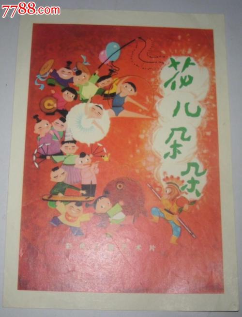 代办基督教神学院文凭毕业证